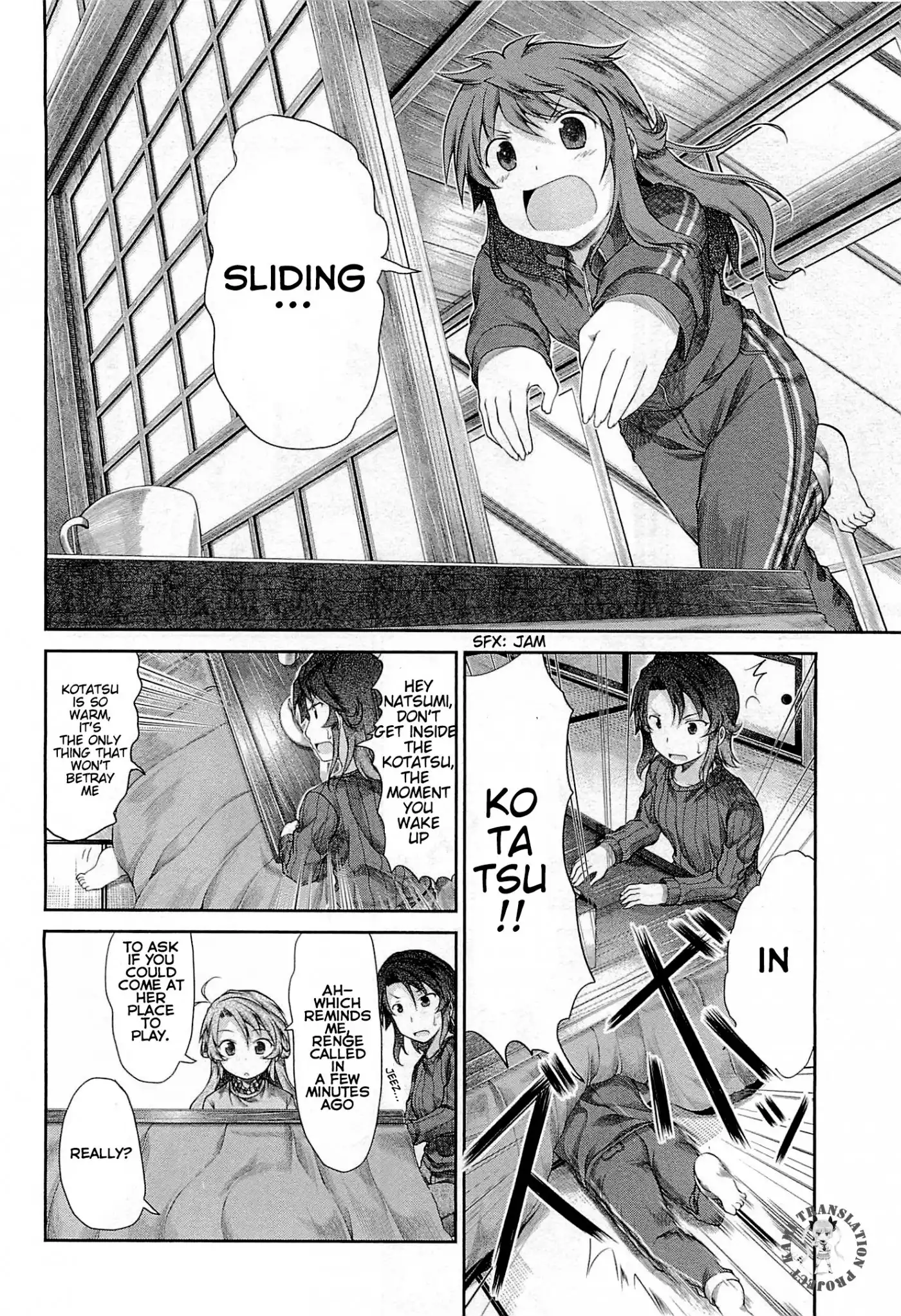 Non Non Biyori Chapter 34 4